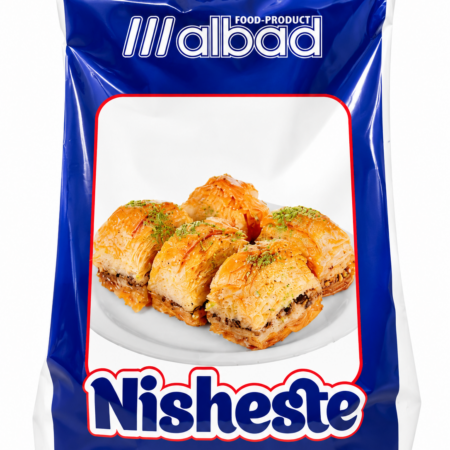 Blaue Baklava Verpackung mit Pistaziengebäck